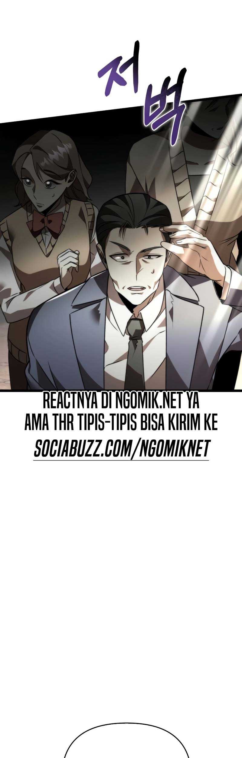 Reincarnator Chapter 25 Gambar 56