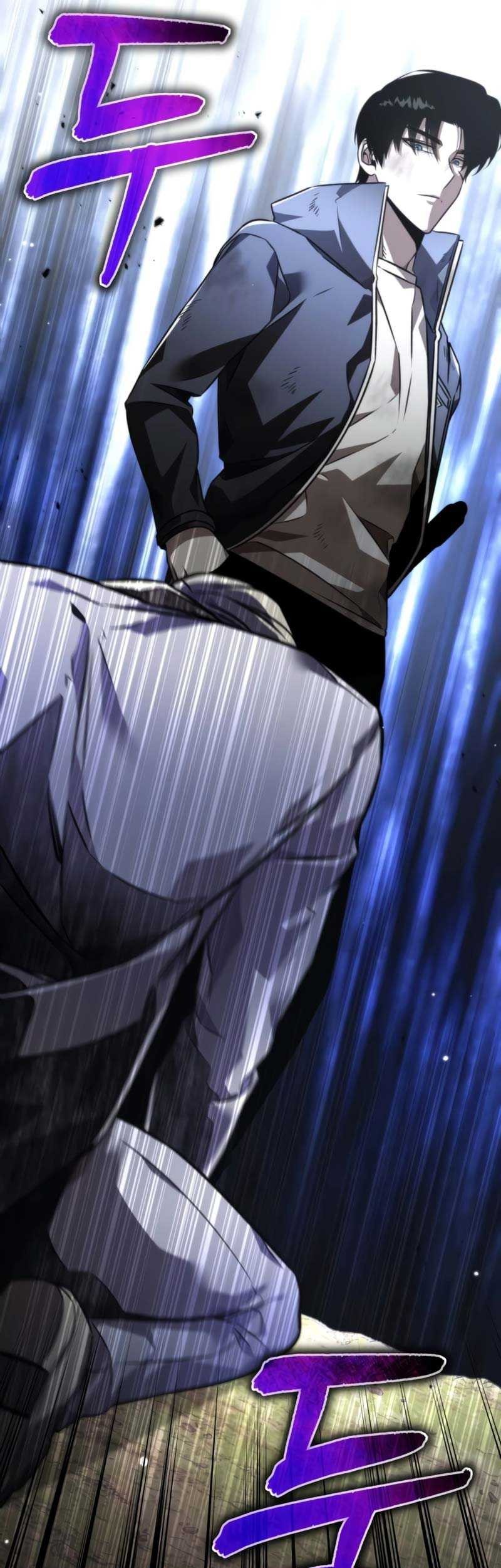 Reincarnator Chapter 25 Gambar 86