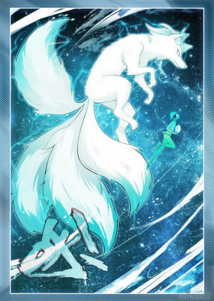 Soul Land V – Rebirth of Tang San Chapter 154 Gambar 17
