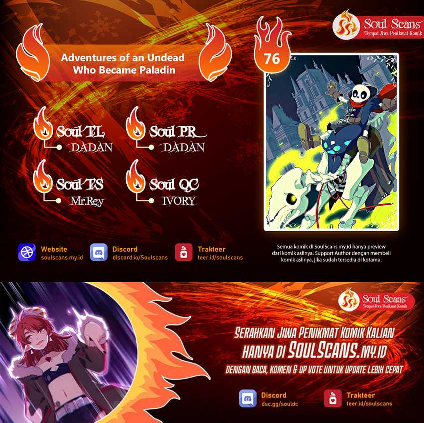 Baca Komik Adventures of an Undead Who Became Paladin Chapter 76 Gambar 1