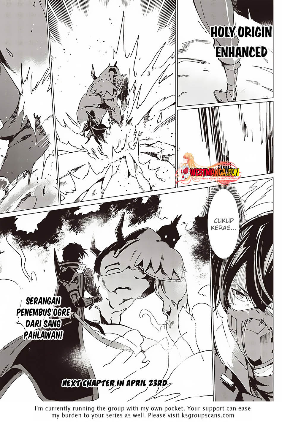 Ghoul ga Sekai wo Sukutta Koto wo Watashi dake ga shitteiru Chapter 14 Gambar 13