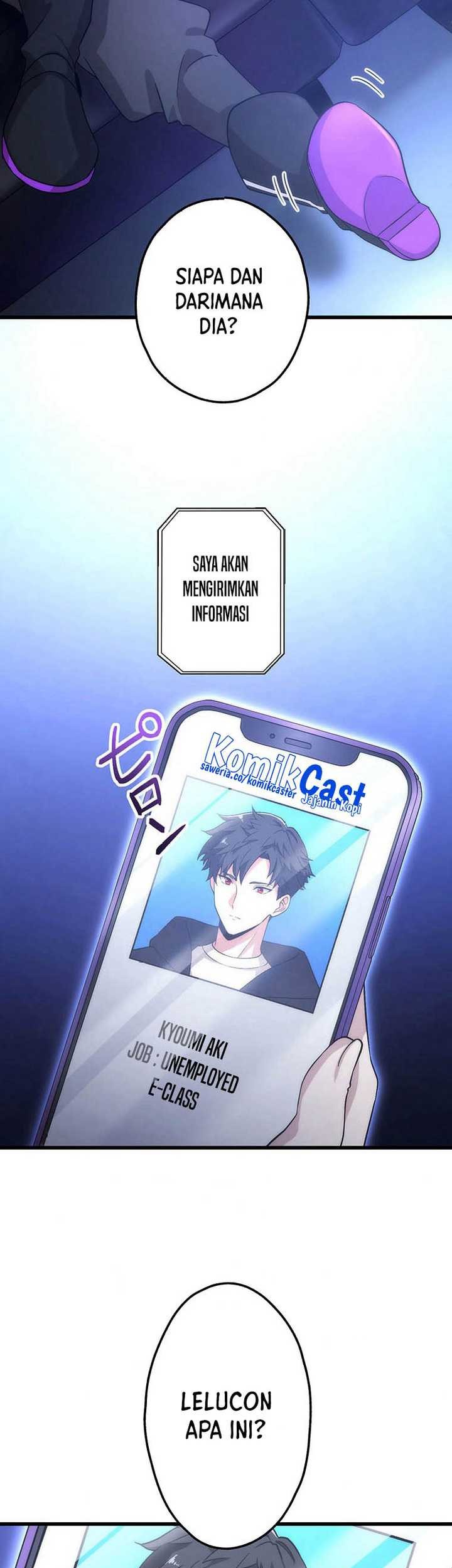 The Regressed S-Class Adventurer’s Quest Life Chapter 06 Gambar 66