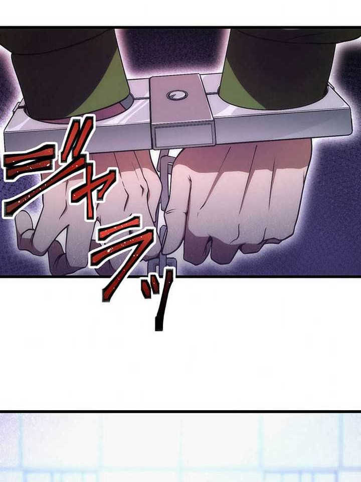 The Regressed S-Class Adventurer’s Quest Life Chapter 05 Gambar 35