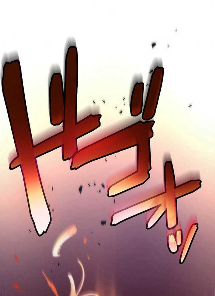 The Regressed S-Class Adventurer’s Quest Life Chapter 05 Gambar 67