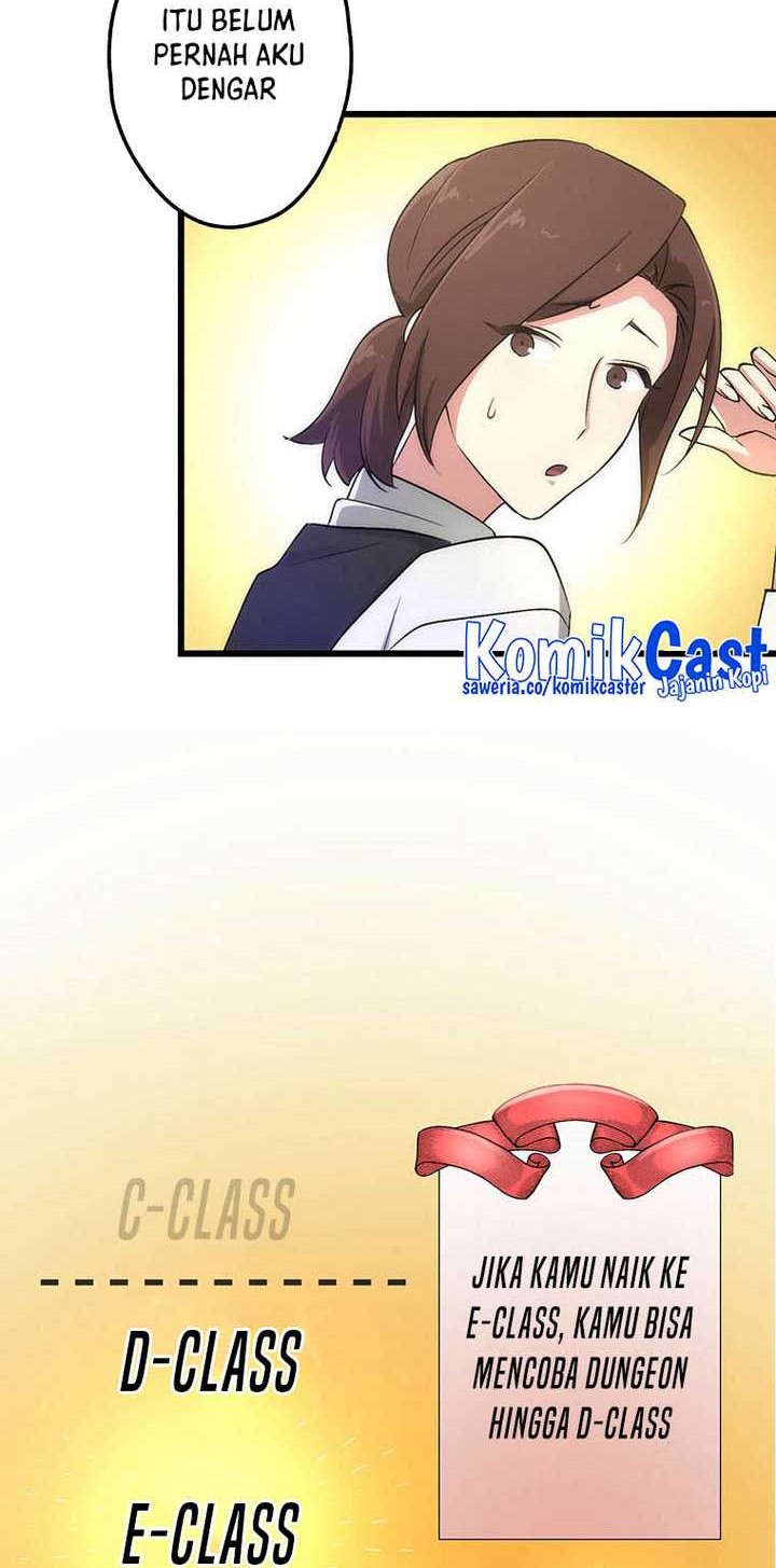 The Regressed S-Class Adventurer’s Quest Life Chapter 05 Gambar 9