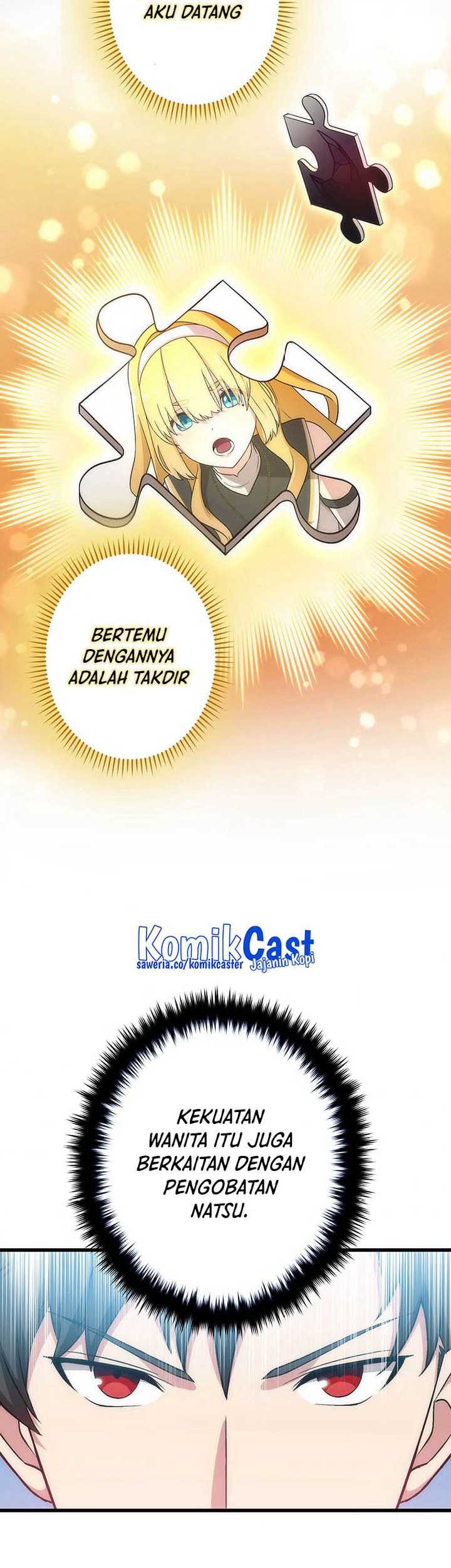 The Regressed S-Class Adventurer’s Quest Life Chapter 05 Gambar 16