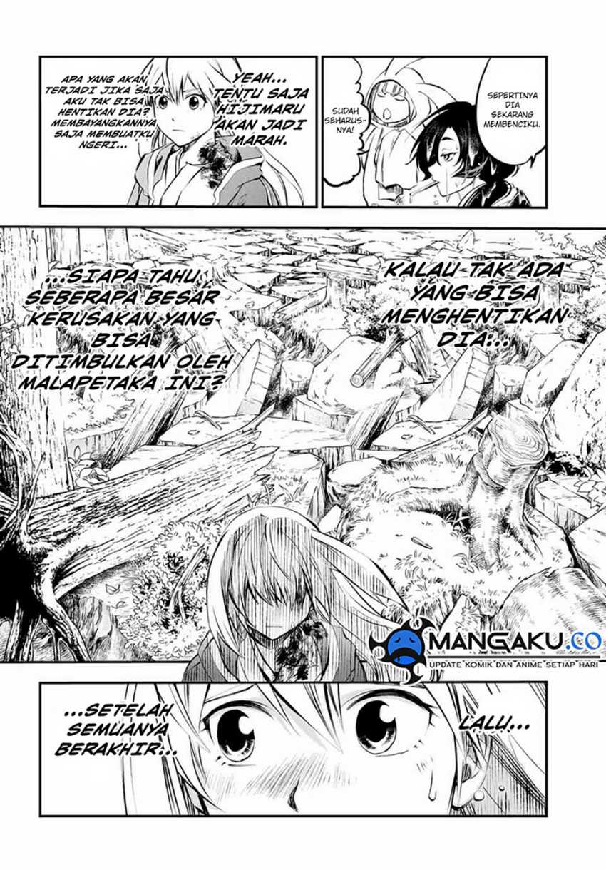 Juushin No Katana Chapter 08 Gambar 11