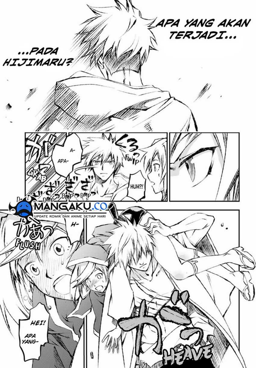 Juushin No Katana Chapter 08 Gambar 12