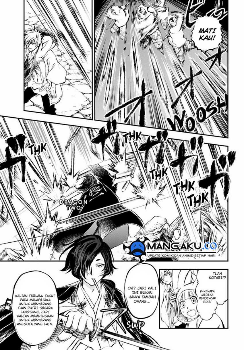 Juushin No Katana Chapter 08 Gambar 14