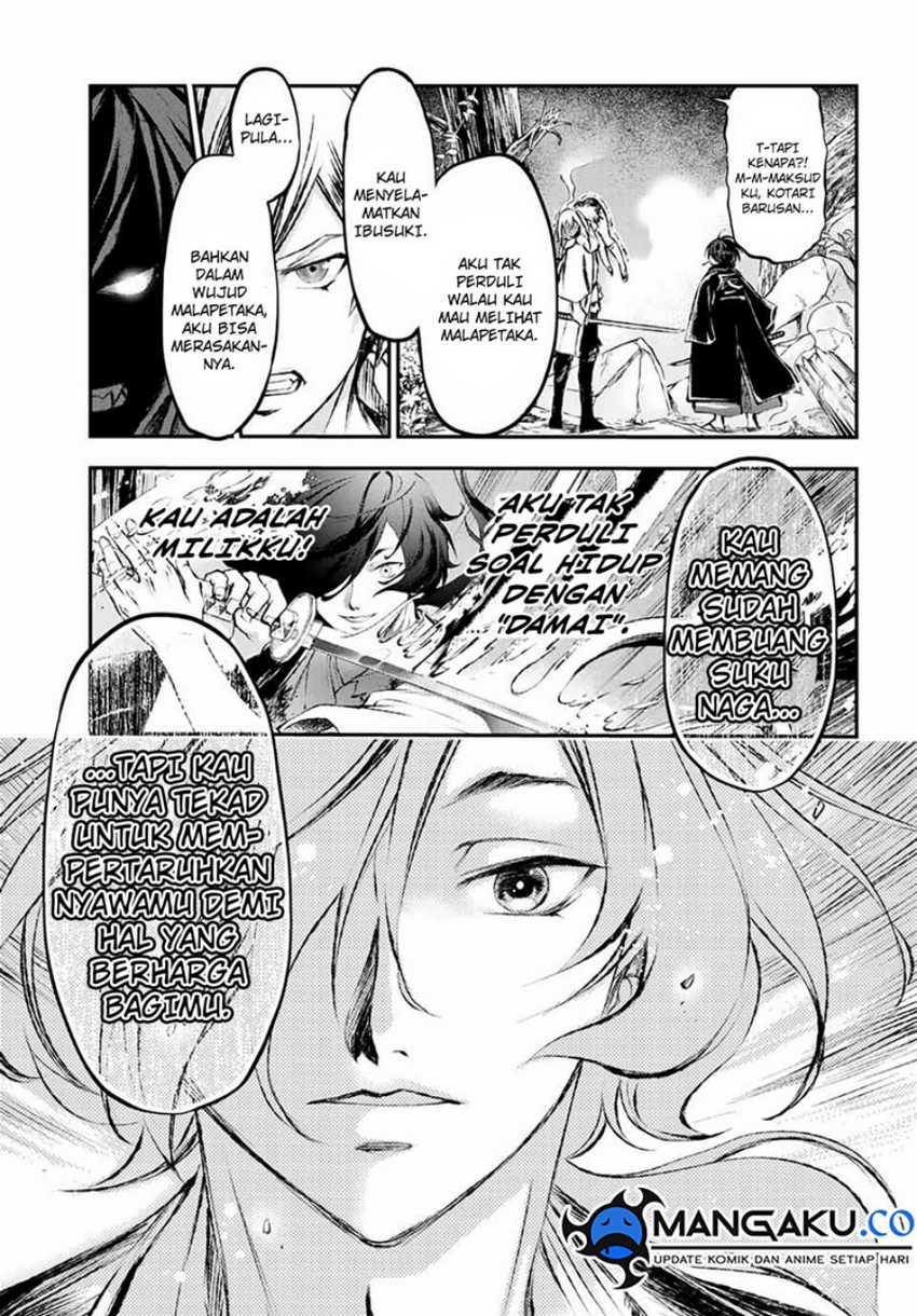 Juushin No Katana Chapter 08 Gambar 18