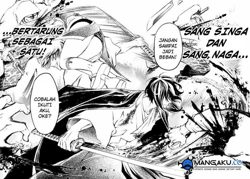Juushin No Katana Chapter 08 Gambar 21