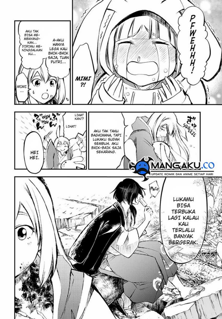 Juushin No Katana Chapter 08 Gambar 5
