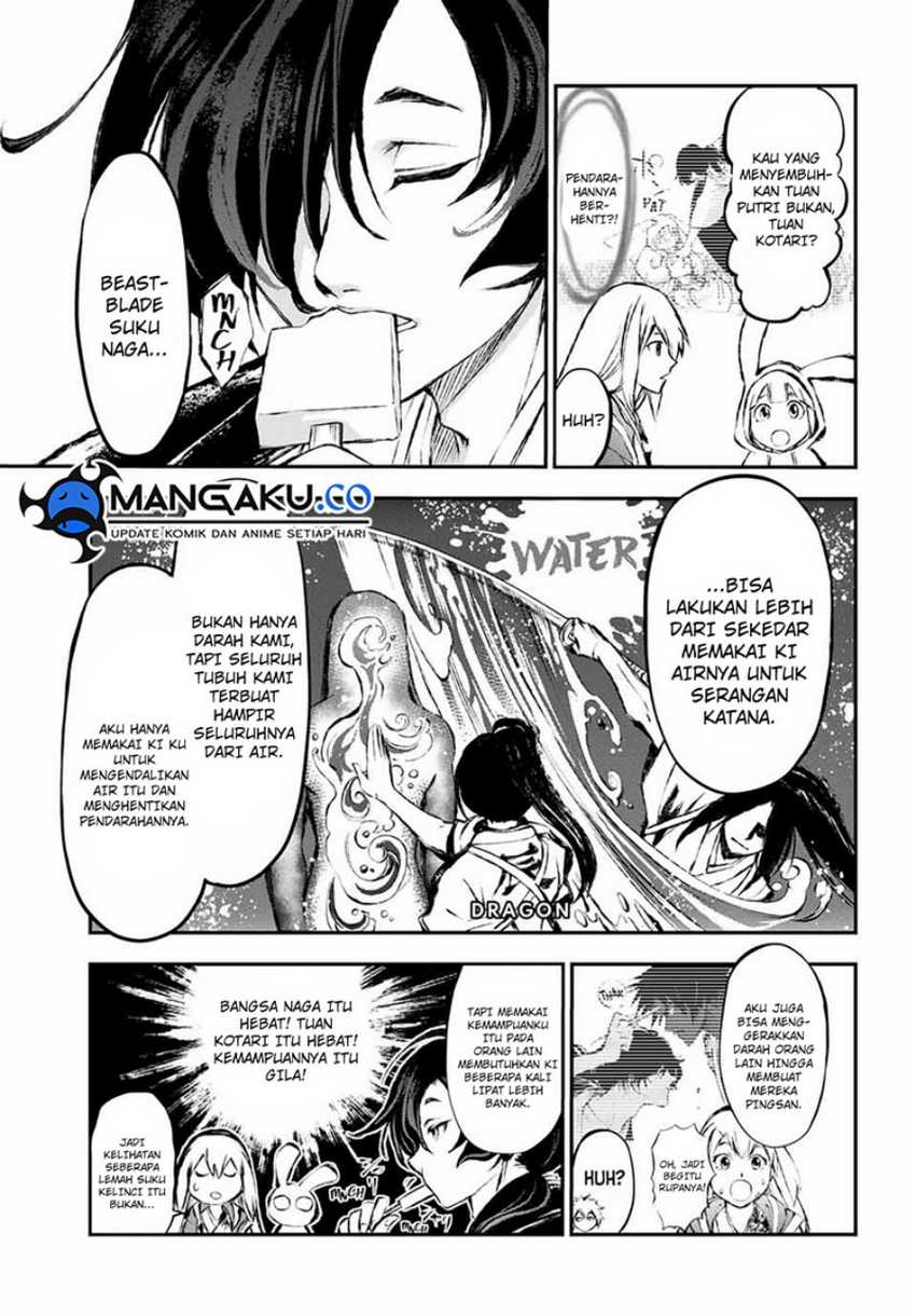 Juushin No Katana Chapter 08 Gambar 6