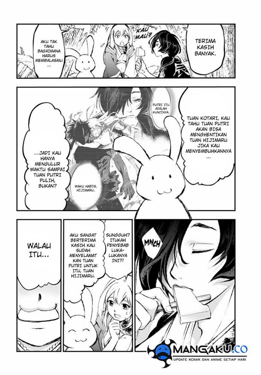 Juushin No Katana Chapter 08 Gambar 7