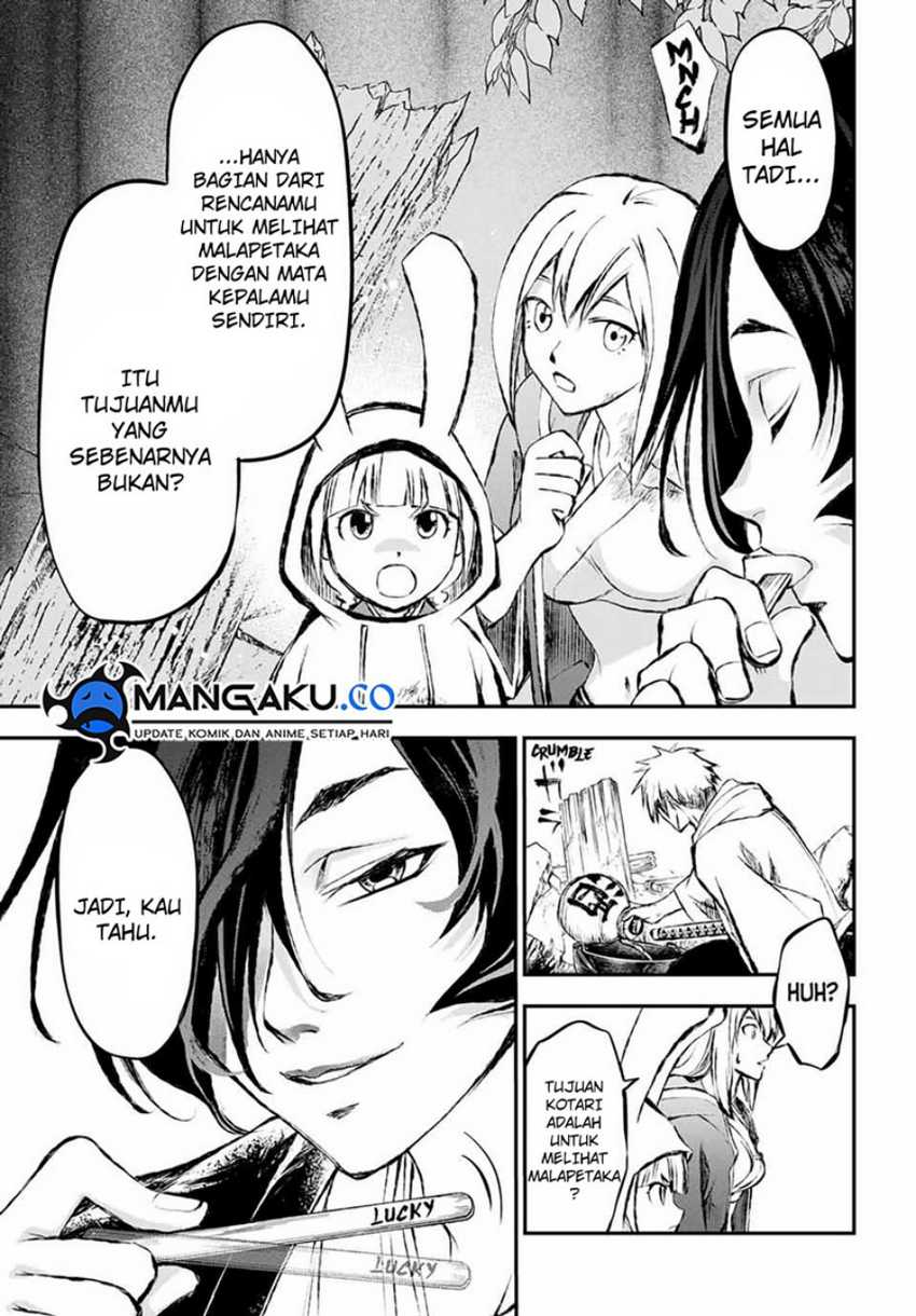 Juushin No Katana Chapter 08 Gambar 8