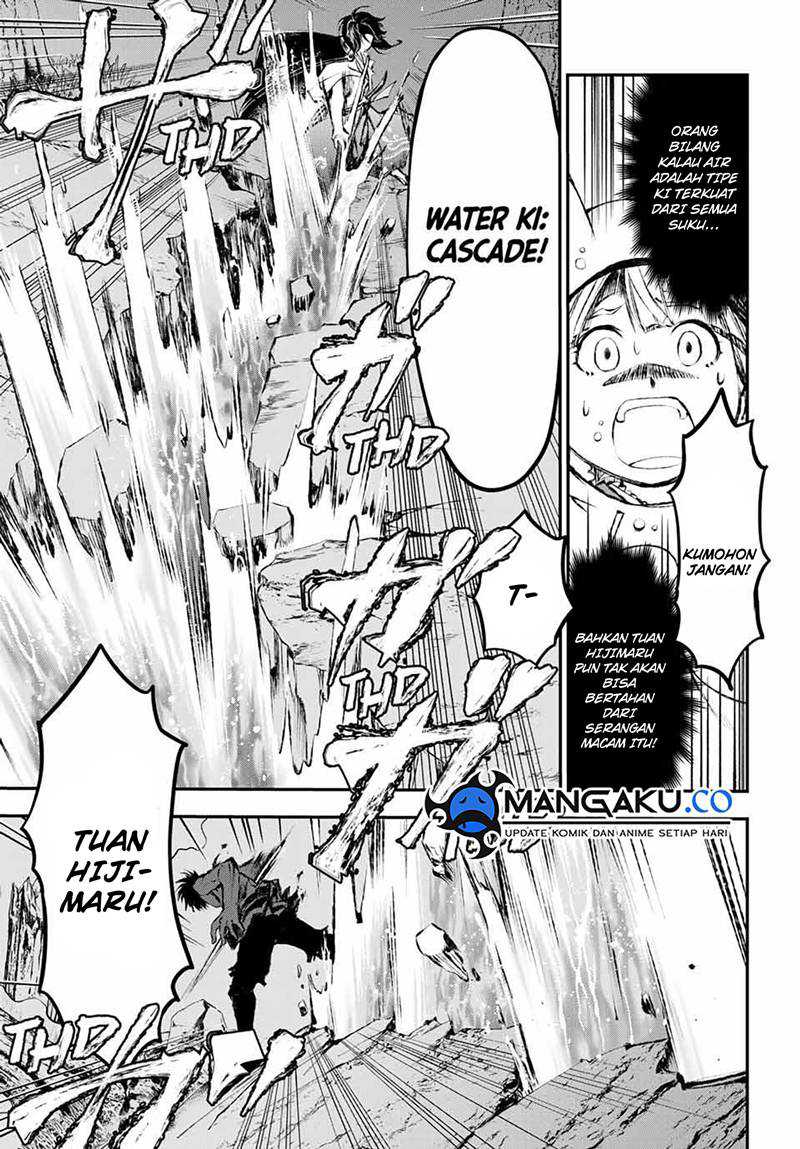 Juushin No Katana Chapter 07 Gambar 10