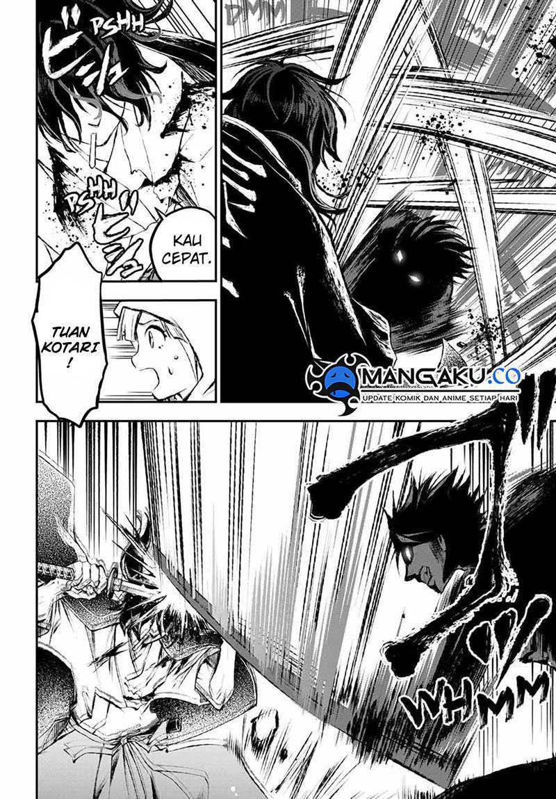 Juushin No Katana Chapter 07 Gambar 13