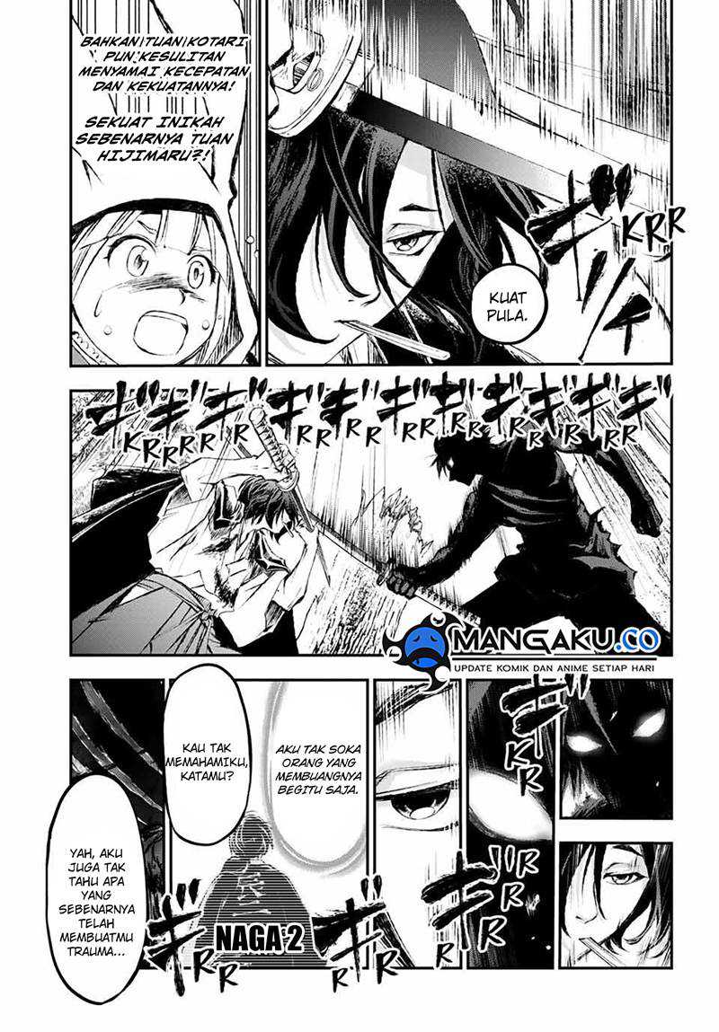 Juushin No Katana Chapter 07 Gambar 14