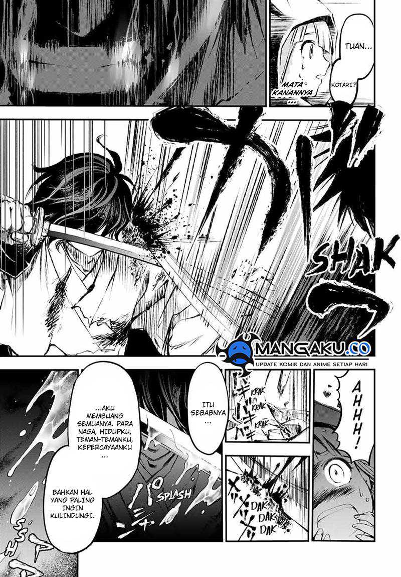 Juushin No Katana Chapter 07 Gambar 16