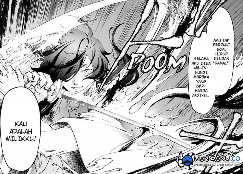 Juushin No Katana Chapter 07 Gambar 17