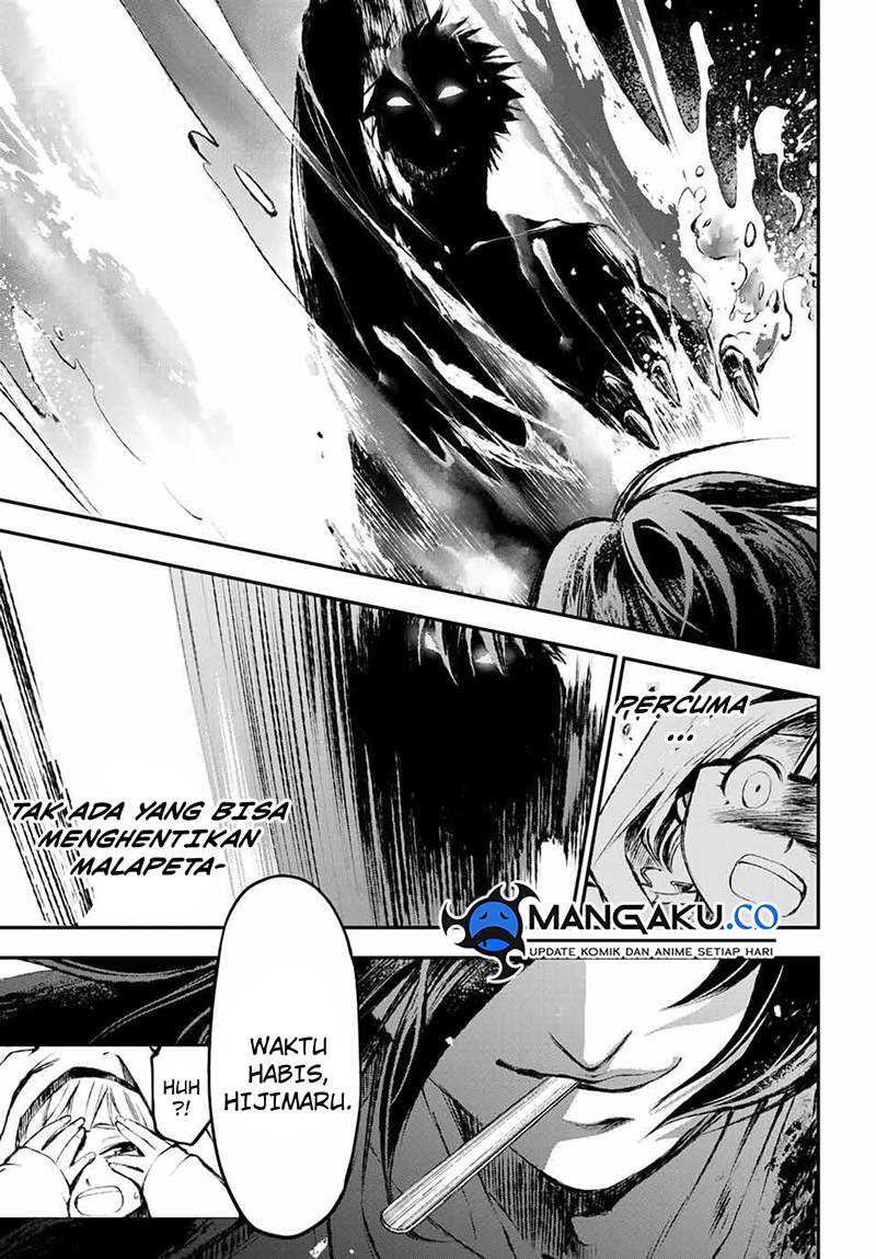 Juushin No Katana Chapter 07 Gambar 19