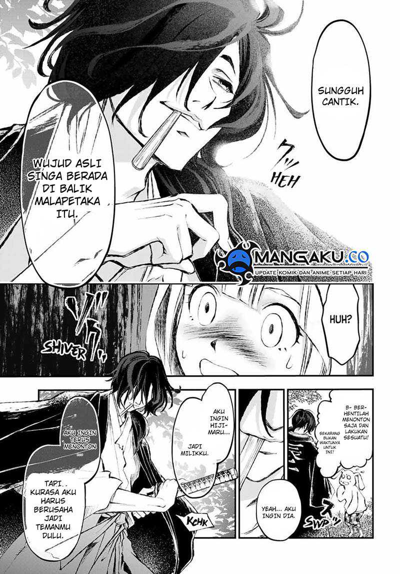 Juushin No Katana Chapter 07 Gambar 8
