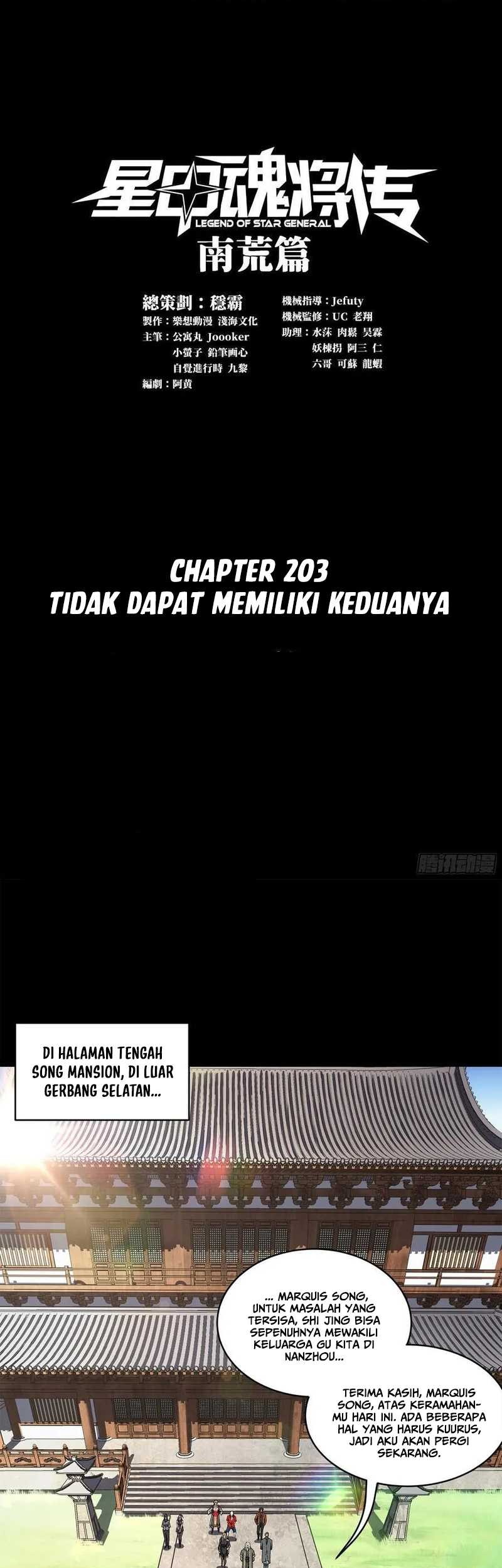 Baca Legend of Star General Chapter 203 Gambar 2
