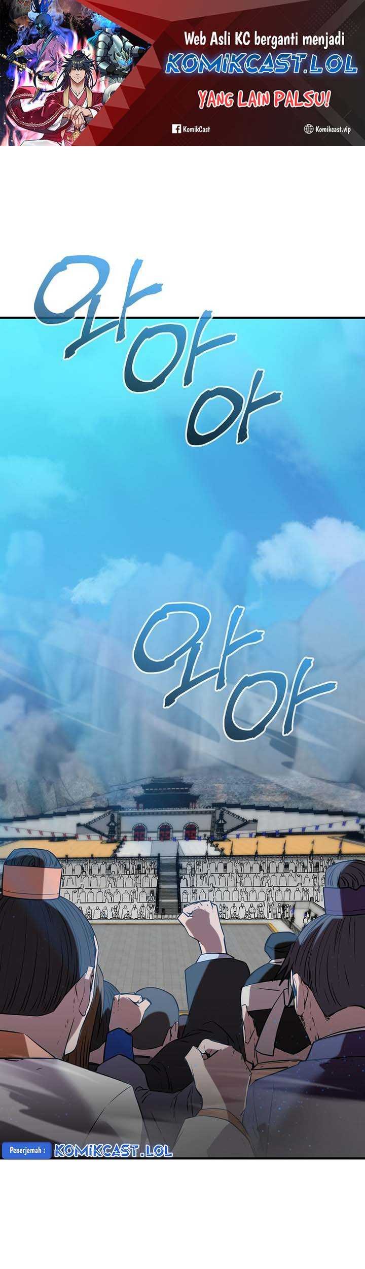 Baca Reincarnation of the Murim Clan’s Former Ranker Chapter 122 Gambar 2