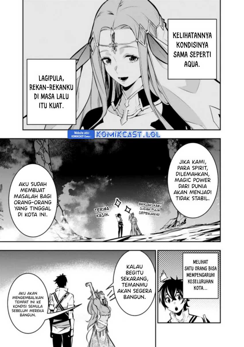 Shijou Saikyou no Mahou Kenshi, F Rank Boukensha ni Tensei Suru Chapter 98 Gambar 14