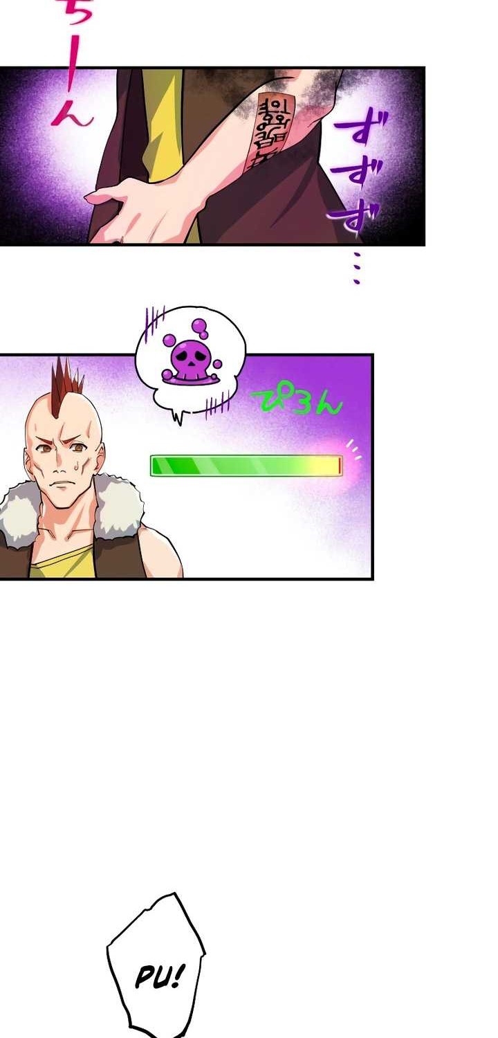 The Only New Game+ Hardcore Gamer ~I’m so Overpowered, I Shattered the Game’s Balance~ Chapter 03 Gambar 13