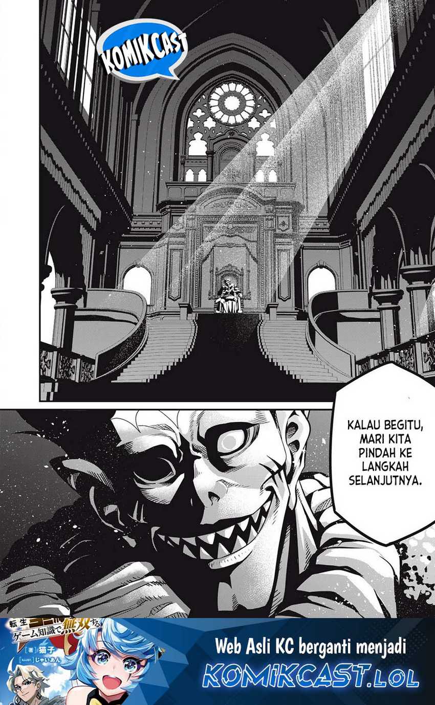 Tsuihou Sareta Tenshou Juu Kishi wa Game Chishiki de Musou Suru Chapter 81 Gambar 15