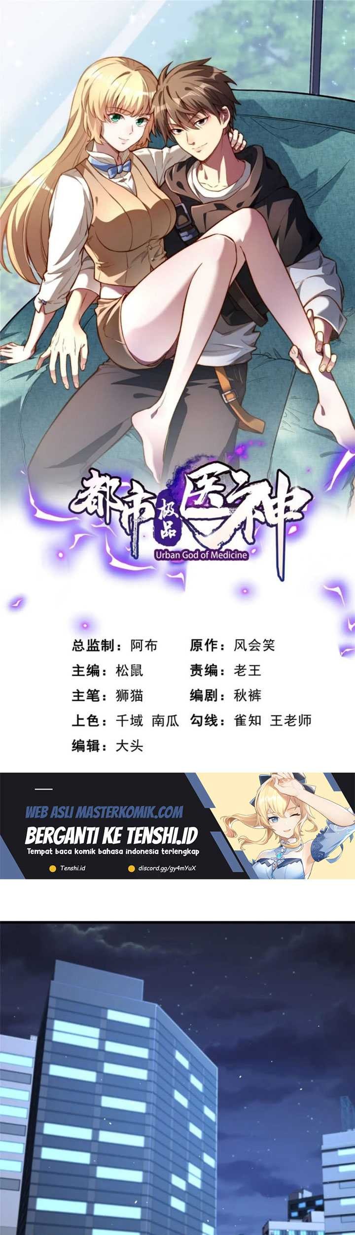 Baca Urban God of Medicine Chapter 106 Gambar 2