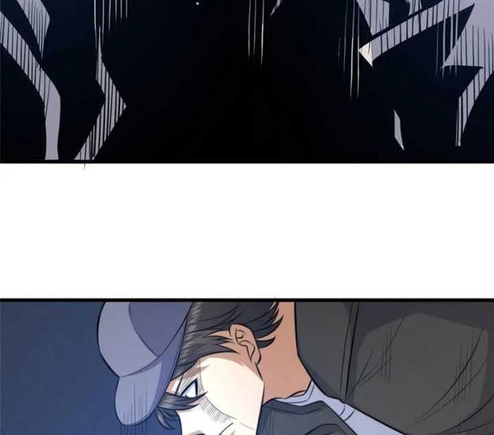 Urban God of Medicine Chapter 106 Gambar 21