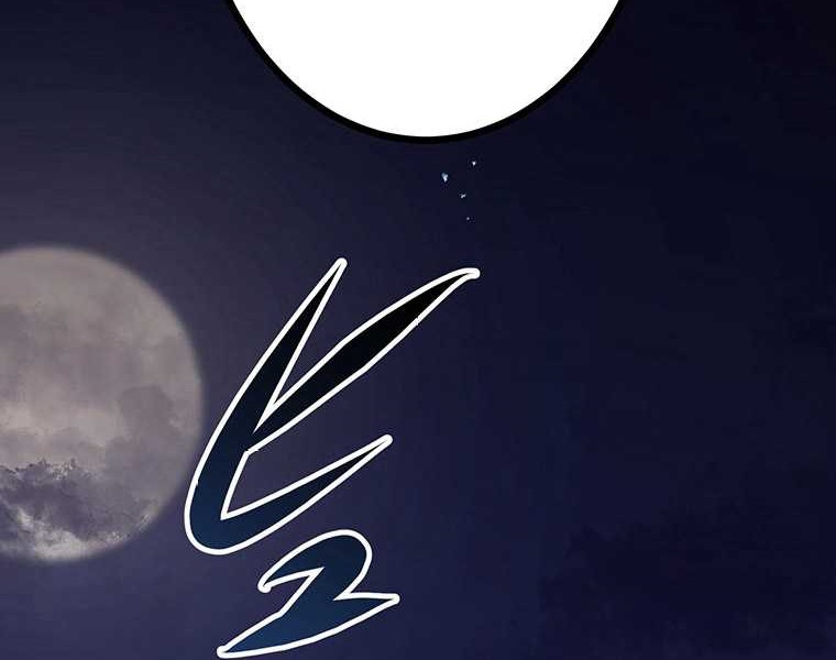 Dungeon Defense Chapter 27 Gambar 29