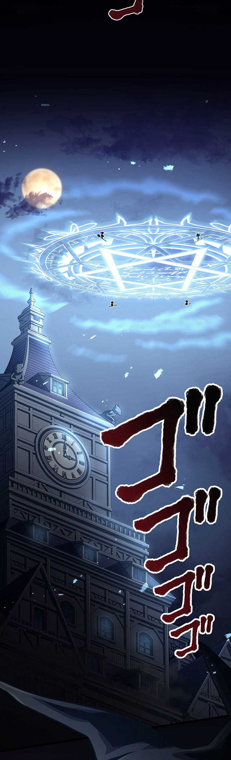 Dungeon Defense Chapter 27 Gambar 38