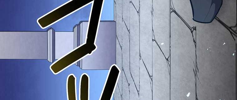 Dungeon Defense Chapter 27 Gambar 49