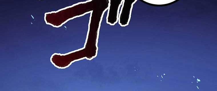 Dungeon Defense Chapter 27 Gambar 51