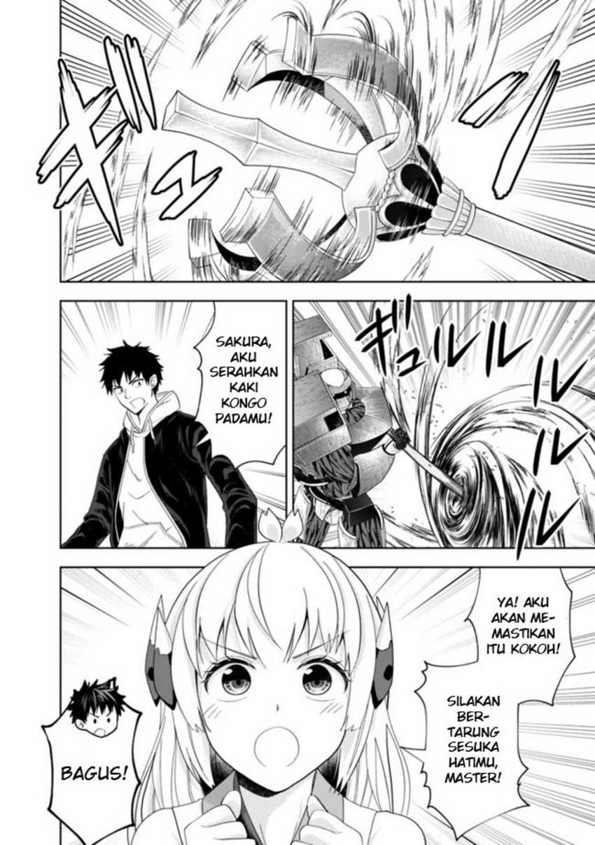 Ore No Ie Ga Maryoku Spot Datta Ken: Sundeiru Dake De Sekai Saikyou Chapter 133 Gambar 10