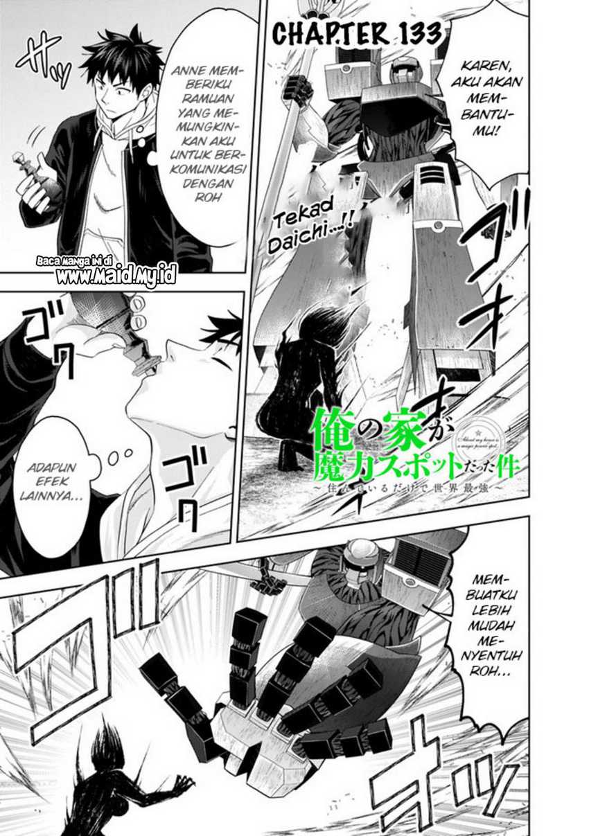 Ore No Ie Ga Maryoku Spot Datta Ken: Sundeiru Dake De Sekai Saikyou Chapter 133 Gambar 3