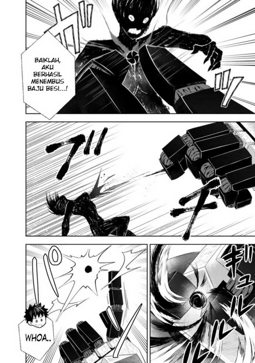 Ore No Ie Ga Maryoku Spot Datta Ken: Sundeiru Dake De Sekai Saikyou Chapter 133 Gambar 4