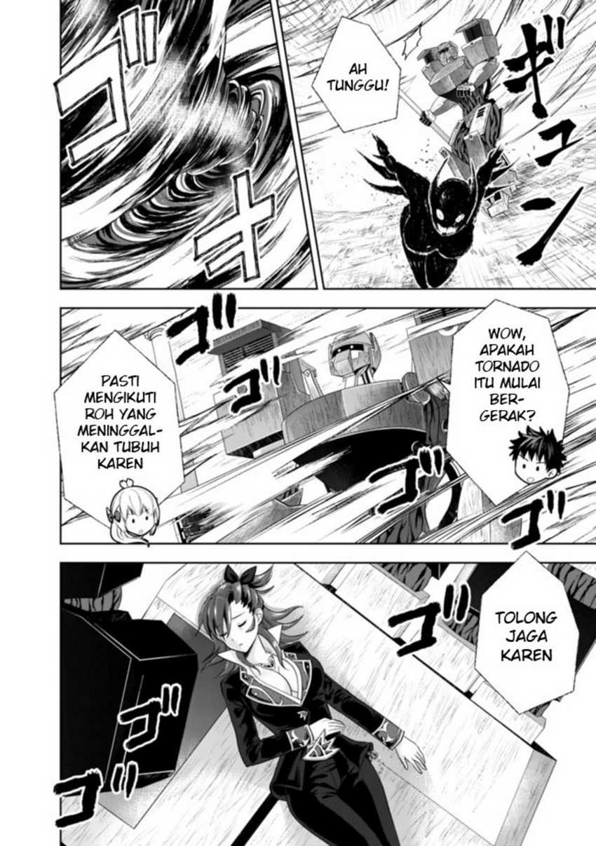 Ore No Ie Ga Maryoku Spot Datta Ken: Sundeiru Dake De Sekai Saikyou Chapter 133 Gambar 6