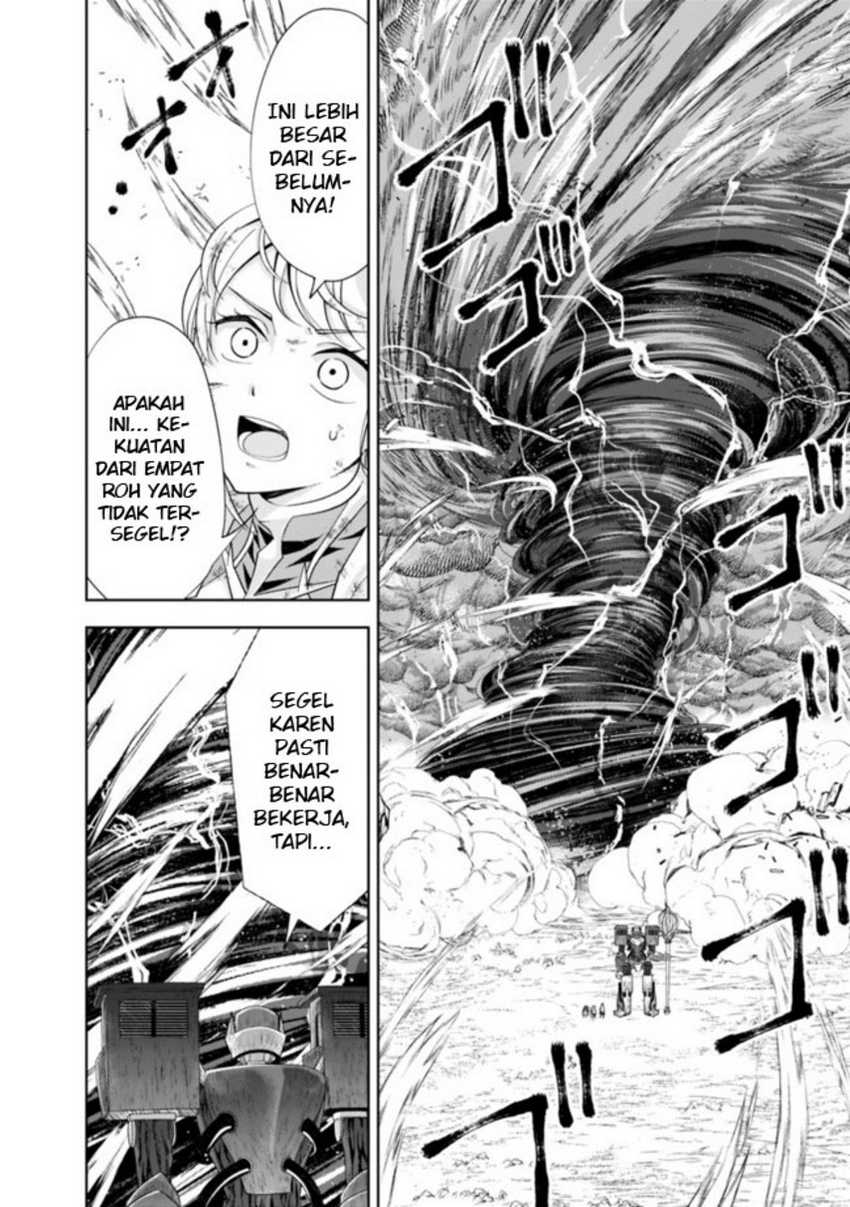 Ore No Ie Ga Maryoku Spot Datta Ken: Sundeiru Dake De Sekai Saikyou Chapter 133 Gambar 8