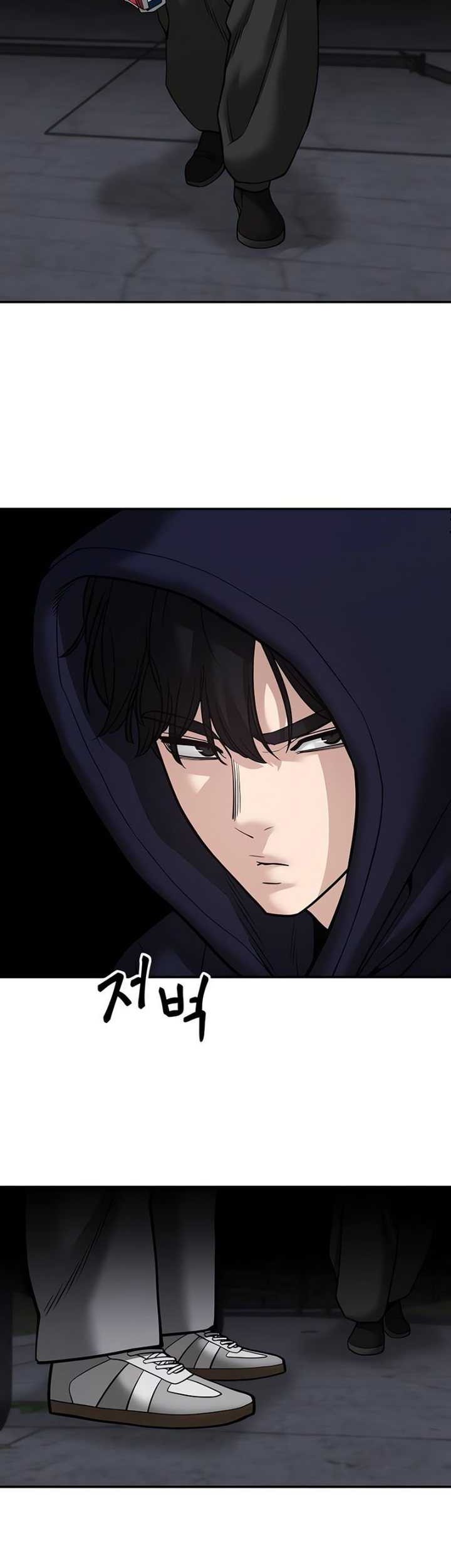The Bully In Charge Chapter 99 Gambar 12