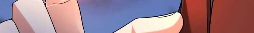 The Son Of The First Emperor Kills Enemies And Becomes A God Chapter 96 Gambar 38