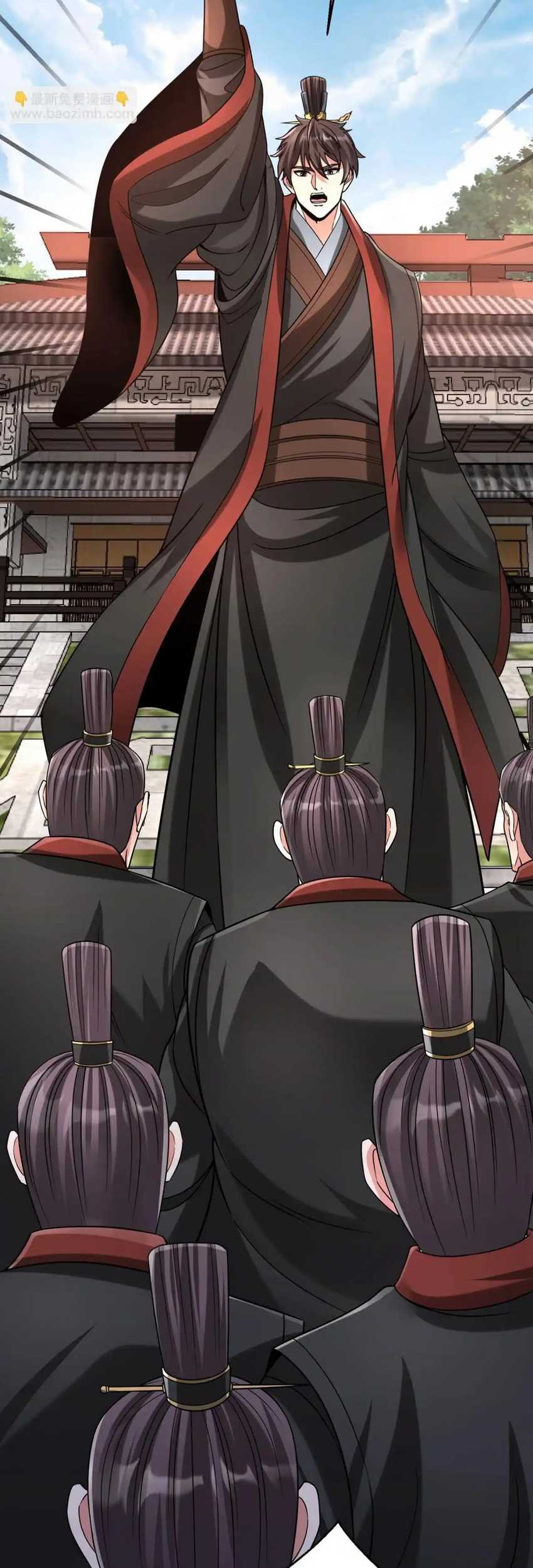 The Son Of The First Emperor Kills Enemies And Becomes A God Chapter 96 Gambar 50