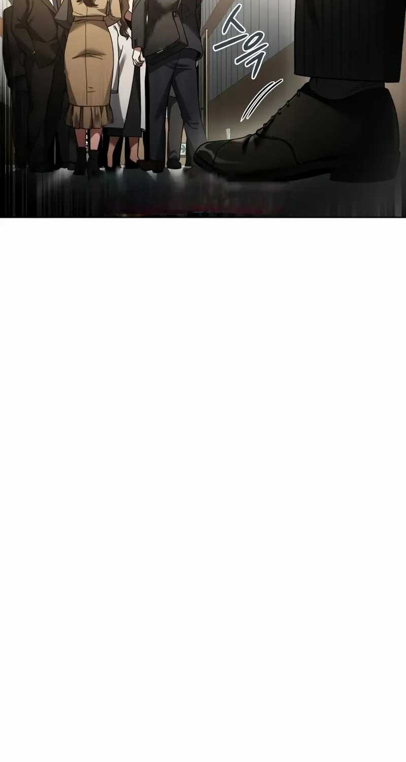 Artifact Reading Appraiser  Chapter 25 Gambar 22