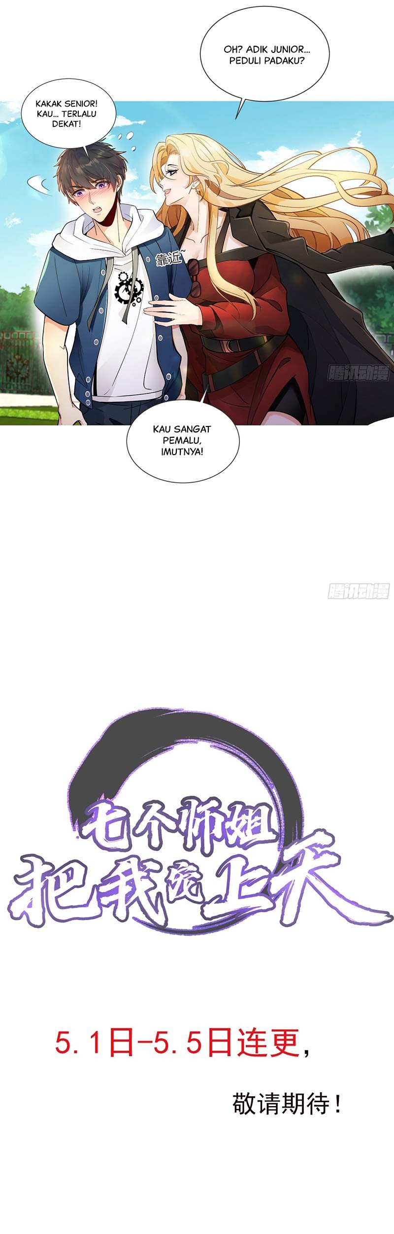 My Seven Senior Sister Spoiled Me A Lot Chapter 07 Gambar 18