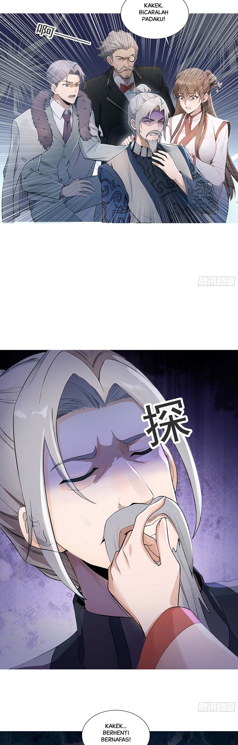 My Seven Senior Sister Spoiled Me A Lot Chapter 07 Gambar 4