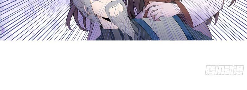 My Seven Senior Sister Spoiled Me A Lot Chapter 07 Gambar 9