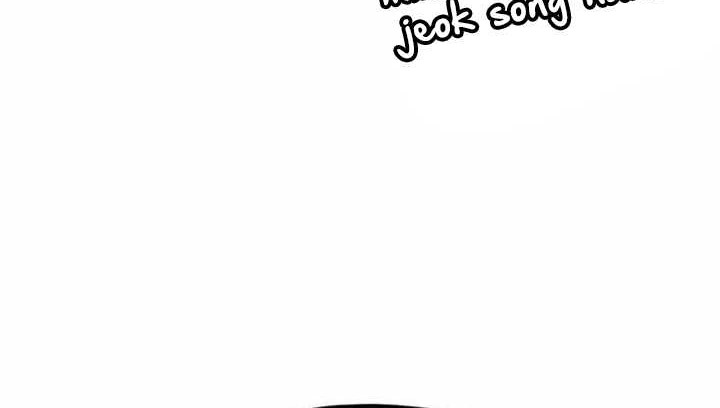 Heavenly Demon Cultivation Simulation Chapter 116 Gambar 105